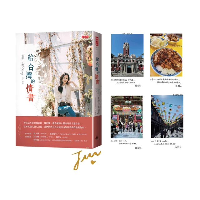 【暖心小築】 全新。現貨。貓咪尾巴零錢包。喵星人。收納包。拉鍊包。生日禮物。現貨供應，要買要快！(兩個特價250元) 歷史價格詳細信息