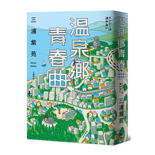 曲奇直了韓系顯瘦修身穿搭 時尚圓領小香西裝套裝春裝新款小個子百褶短裙兩件套 韓國女裝 女生衣著 女裝 衣服 氣質- 歷史價格詳細信息