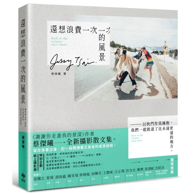 遠景達LV1000-R條碼掃描模組 掃描頭一維 掃描引擎 串 非標價議價 歷史價格詳細信息