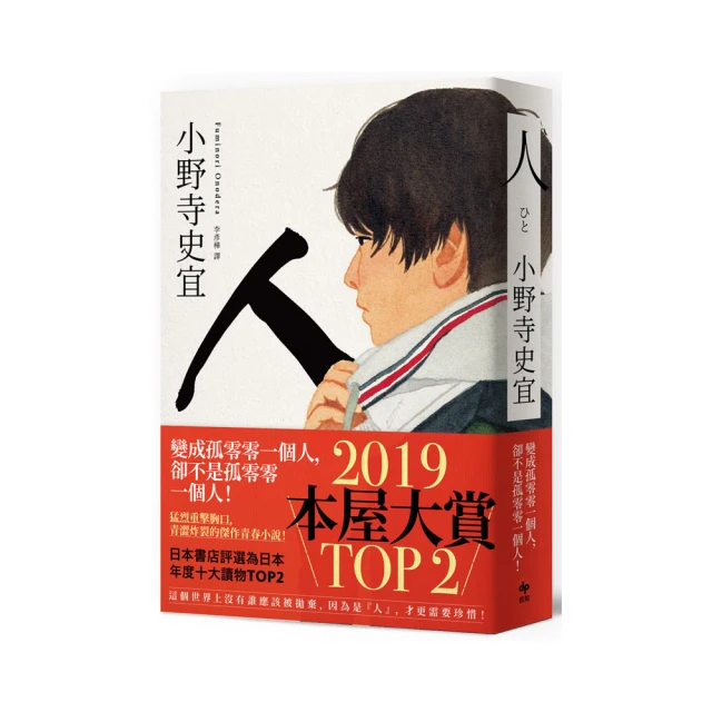 日本 杉本屋 厚切羊羹 梅味/鹽味 日本原裝進口 午後茶點  現貨 蝦皮直送 歷史價格詳細信息