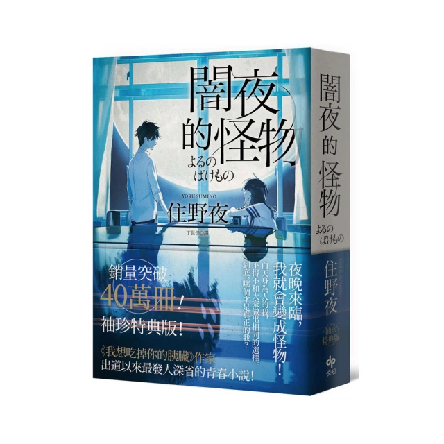 闇夜惡魔 水洗T 古著 水洗 歌德字 暗黑短T 潮流上衣 街頭 男女不拘 短袖【BST121】-MINTS名仕男裝 歷史價格詳細信息