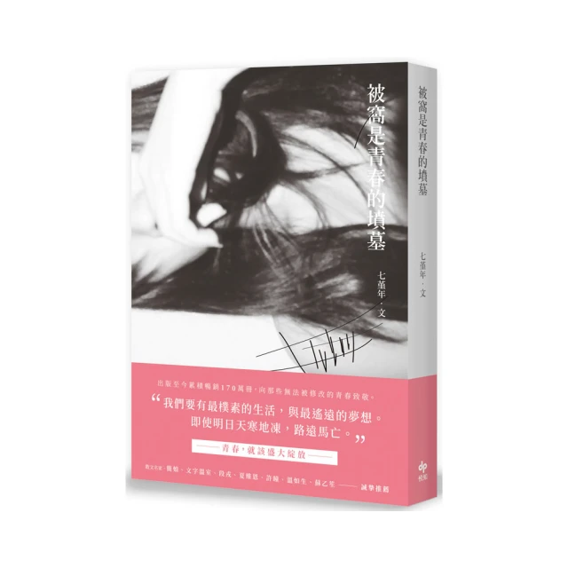 被被窩烘乾機暖風機小型被子衣服機烘床神器曬家用暖暖機被幹衣機 歷史價格詳細信息