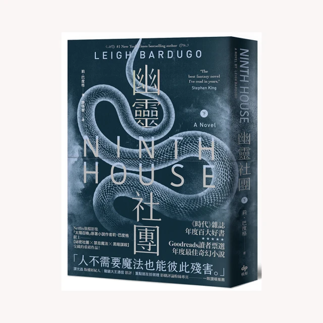 【幽冥時代】(1993)種族與暴力結合的黑人版《幽冥怪談》 歷史價格詳細信息