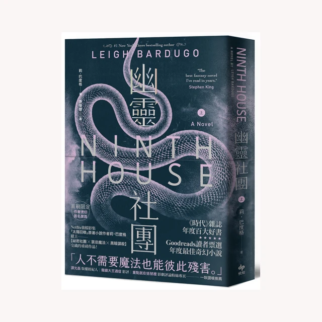 【幽冥時代】(1993)種族與暴力結合的黑人版《幽冥怪談》 歷史價格詳細信息