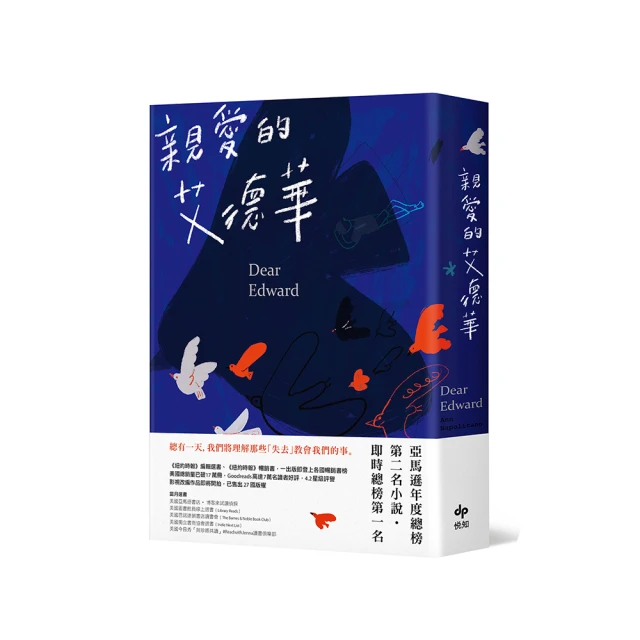小艾二手 愛馬仕 Hermes 吊飾 touch小馬汽車鑰匙扣流蘇掛飾 純手工個性定制 歷史價格詳細信息
