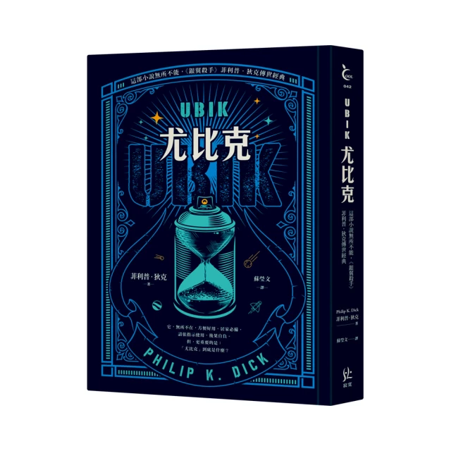 Ubike臺北輕旅行－－30條無碳私遊路線 歷史價格詳細信息