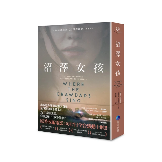 沼澤鹿（SWAMP DEER） 全息TAN色558光學瞄準鏡虹膜558十字瞄準鏡真鐵級抗震全息瞄 TAN色558  [滿 歷史價格詳細信息