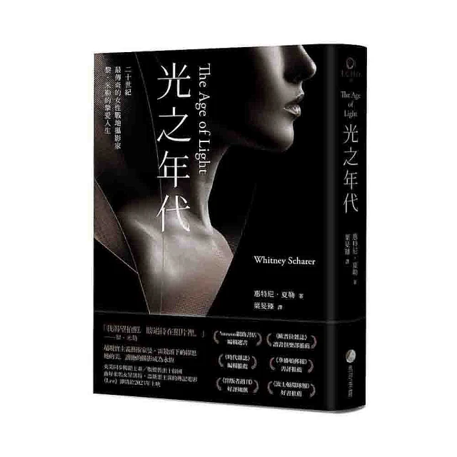 人生大事之最好的生活：讓日子更自在的30個直覺思考[二手書_良好]3430 TAAZE讀冊生活 歷史價格詳細信息