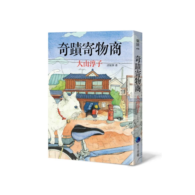 歡迎光臨心情聊天室: 給少年的74個情緒解方 家庭篇/楊俐容 eslite誠品 歷史價格詳細信息