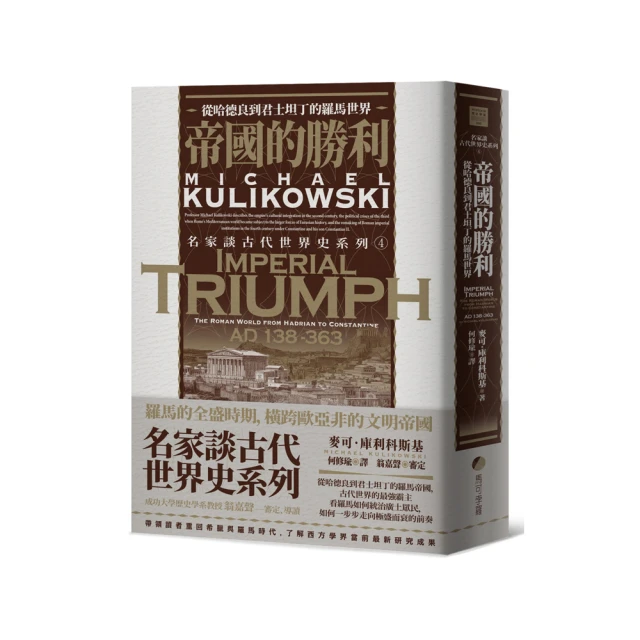 君士坦丁二世AE4銅幣,古羅馬錢幣銅幣,,軍旗與士兵,公364259 歷史價格詳細信息