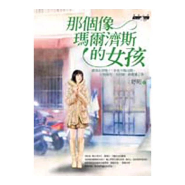 那個雲啊那個霧啊 反覆穿戴 手工訂製 光療美甲 新娘甲片 美甲貼片 孕婦可戴 懶人美甲 附贈黏膠 手工甲片-滿599免運 歷史價格詳細信息