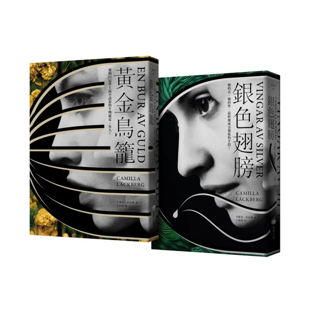 伊的(Hito)-男性炭微粒洗面乳120ml 歷史價格詳細信息