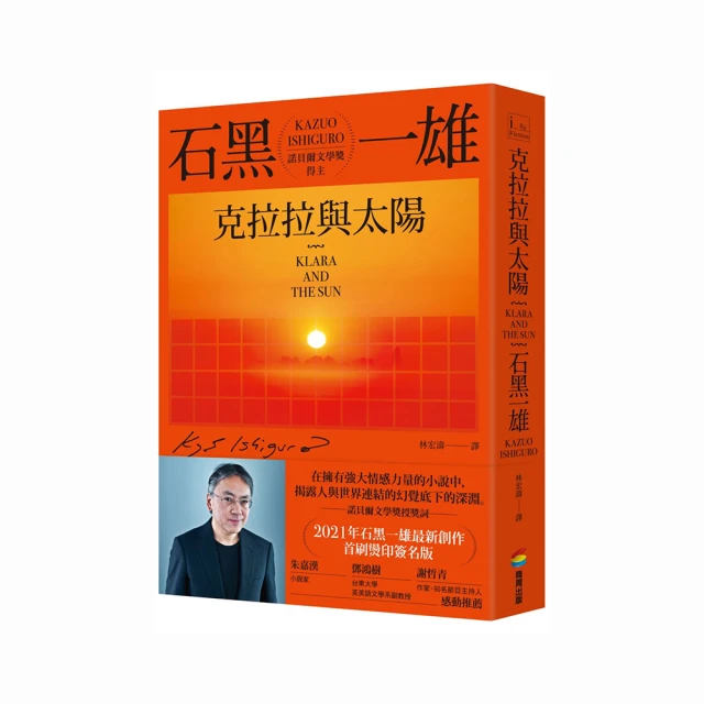 【首刷書】陽奉陰違03  附首刷明信片//雪翼//三日月輕小說//Avi書店 歷史價格詳細信息