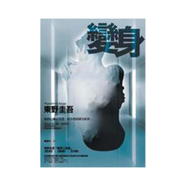 變身Ultra系列 Apple Watch Series SE/6/5/4 40mm 殼膜一體 全包覆錶殼+鋼化膜保護殼 歷史價格詳細信息