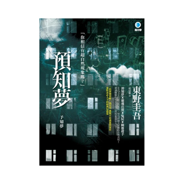 2014年 新疆風光明信片.印郵資80分全套共16張 歷史價格詳細信息
