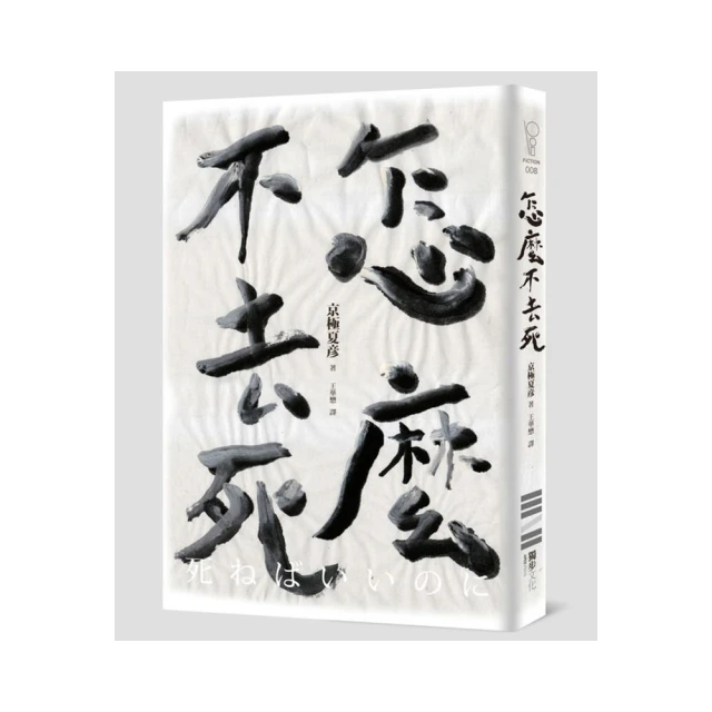 怎麼去擁有一道彩虹,怎麼去擁抱一夏天的風.復古手繪彩色琺瑯戒指 歷史價格詳細信息