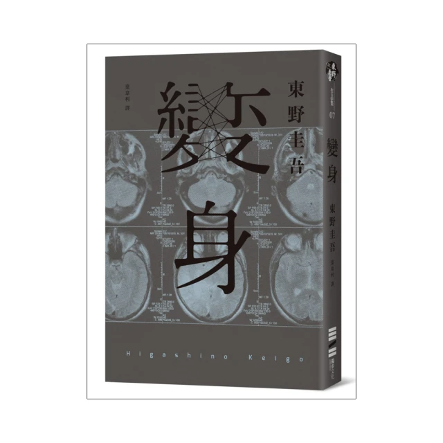 回歸身的喜悅~身體的健康與喜悅，是無價的如意珠寶。 歷史價格詳細信息
