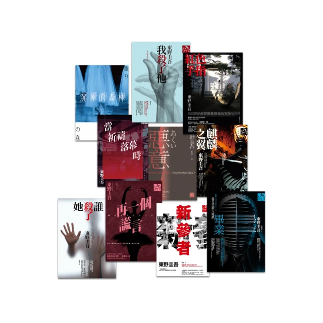 賀一航.孫淑媚.南台灣小姑娘.戴梅君 | 思念(全新未拆封.宣傳片) 歷史價格詳細信息