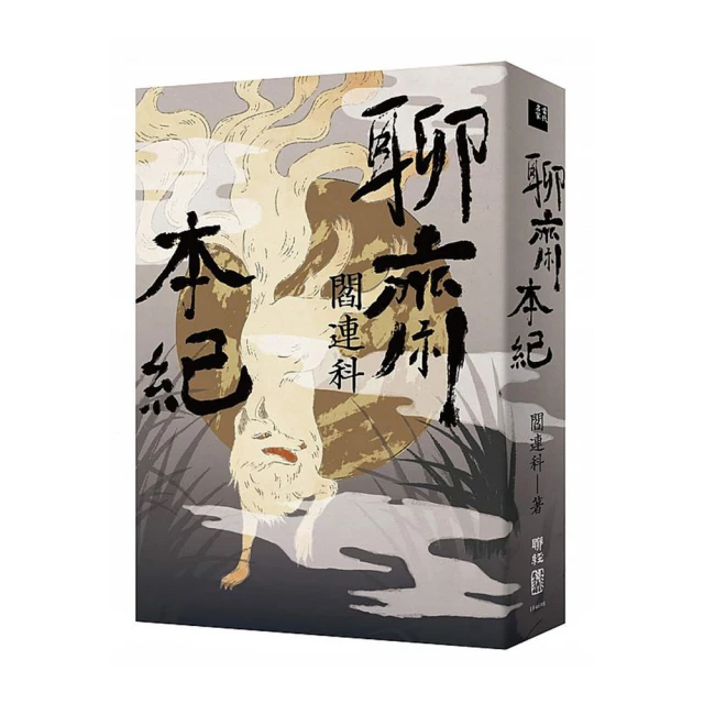 【本齋】一元起標 每週三結~~日本回流 SWAROVSKI 施華洛世奇 水晶玻璃切面雕像 天鵝 家飾擺件 置物 擺飾 ~q247v 歷史價格詳細信息