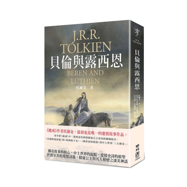 愛情史詩   江山美人   瑪麗皇后   蘇格蘭女王瑪麗   貝蒂戴維斯  諾瑪席拉  凱瑟琳赫本 歷史價格詳細信息