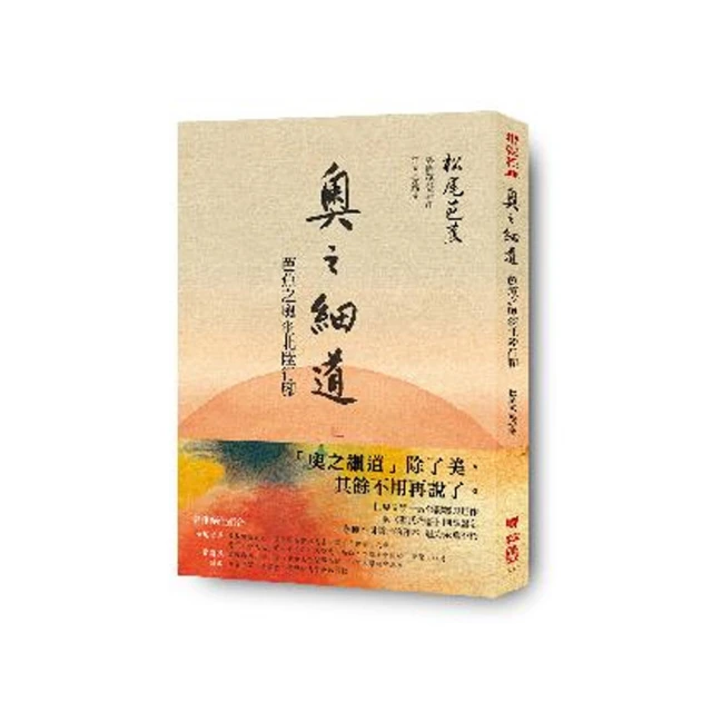 北海之道 3HK110X40BK 雙刃 鐵氟龍 木工鋸片 4吋 110mm 40齒 表面鐵氟龍塗層 不卡屑不沾黏 歷史價格詳細信息