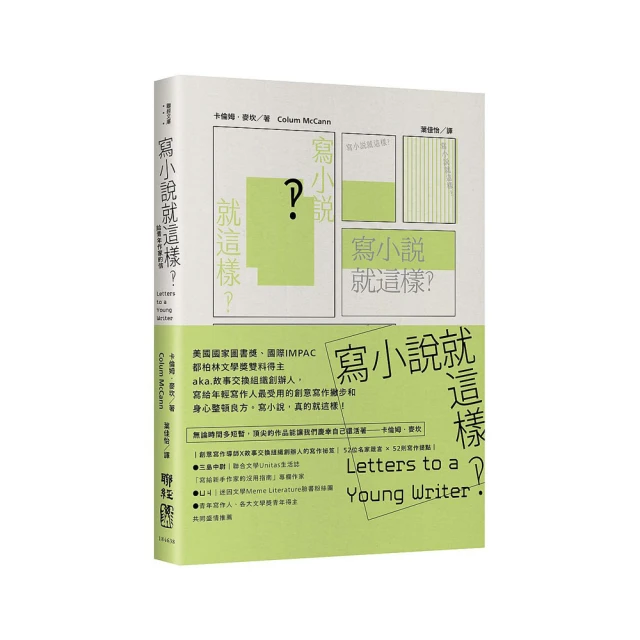 就這樣，幸福快樂到老[二手書_普通]4983 TAAZE讀冊生活 歷史價格詳細信息