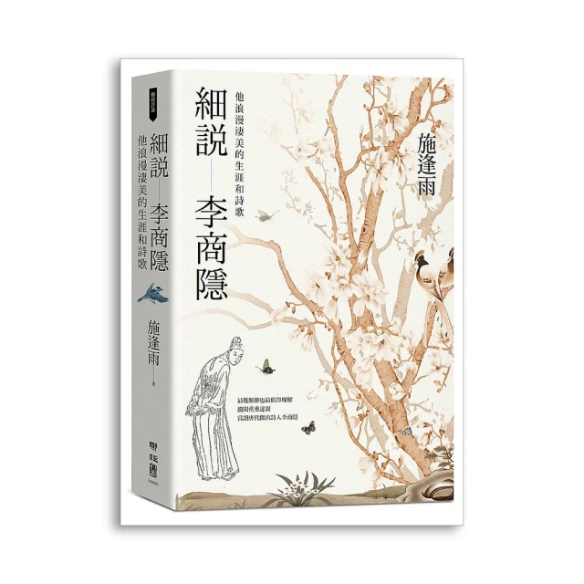 淒厲人僧 DVD 原價399元 <降價> 歷史價格詳細信息