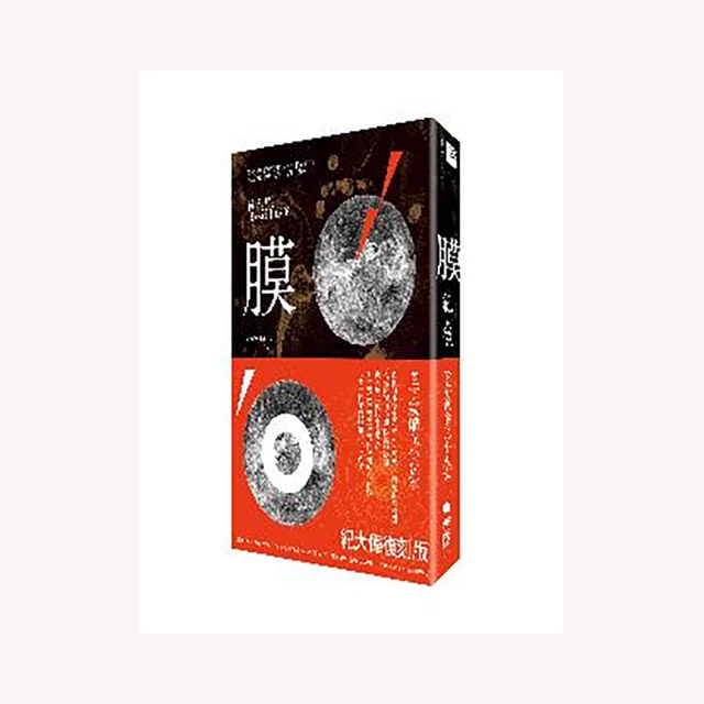 【】膜pian聯軸器 鋁合金彈性單雙膜pian疊pian聯軸節 連軸器伺fu電機絲桿杠 歷史價格詳細信息