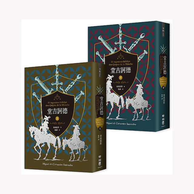 上德旁路軟啟動器30/37/45/55/75/90/115/160KW啟動柜軟起動器[滿300發貨] 歷史價格詳細信息