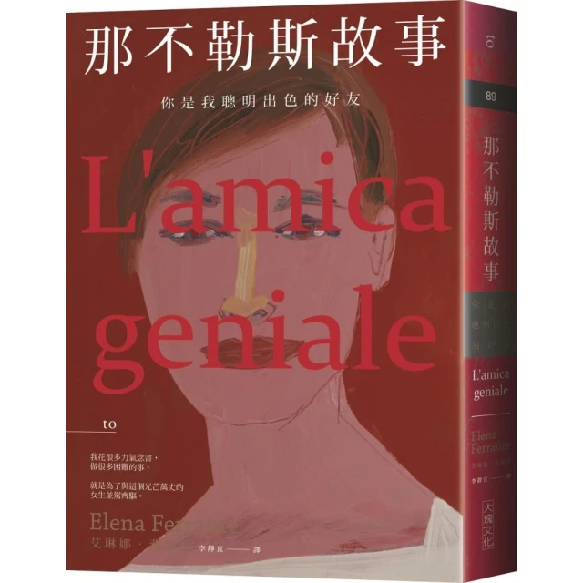 那不勒斯黑色襯衫男士長袖禁欲系高級感痞帥垂感春秋內搭襯【超齡男裝】 歷史價格詳細信息