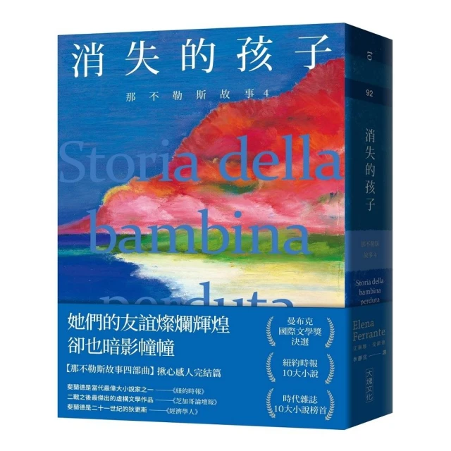 那不勒斯黑色襯衫男士長袖禁欲系高級感痞帥垂感春秋內搭襯【超齡男裝】 歷史價格詳細信息