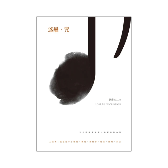 【迷戀】ILLAZOO | 耳針 現貨不用等 防過敏 送禮首選 水晶 最新流行 韓國 耳環 飾品 情人節 生日禮物 歷史價格詳細信息