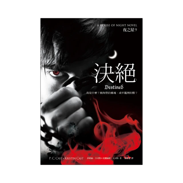 我的靈魂是愛做的DVD 邱志宇 張詩盈 何子華 薛仕凌 林晉羽 The Teacher 台灣正版全新111/3/4發行 歷史價格詳細信息