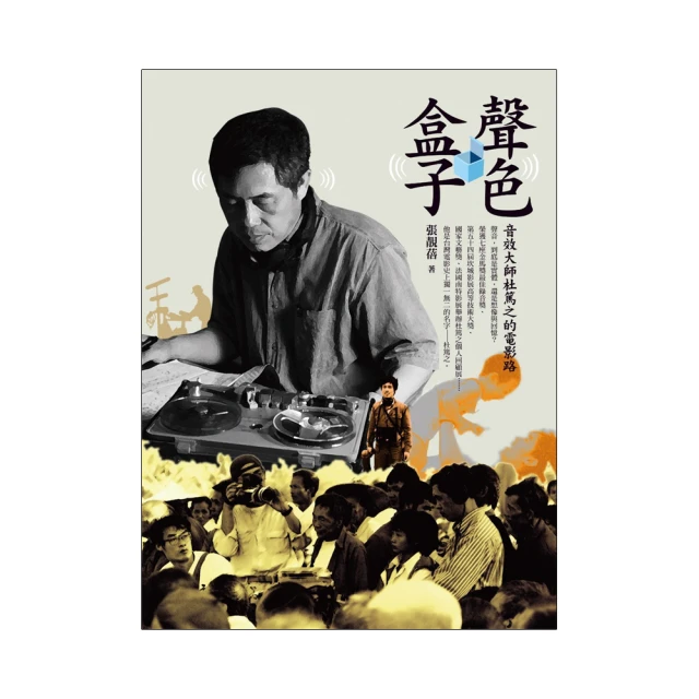 音效大垃圾車 玩具反斗城 歷史價格詳細信息