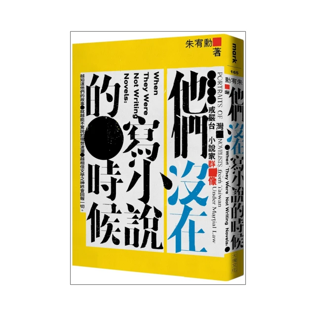 台灣戒嚴 國語禁歌奇談6CD 負心的人 今天不回家 何日君再來 熱情的沙漠 給我一個吻 姚蘇蓉 歐陽菲菲 龍飄飄 鄧麗君 歷史價格詳細信息