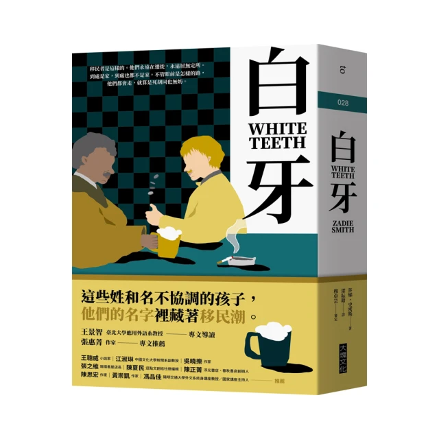 2021年新版Blinder HP-905 performance 超高功率雷射防護罩 歷史價格詳細信息