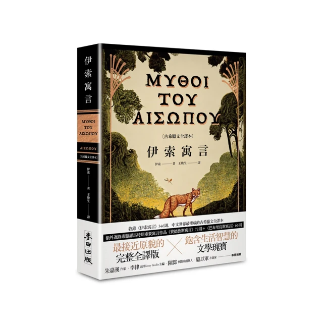 古希臘巴克特裡亞雅典娜和雄鷹銀幣507 歷史價格詳細信息