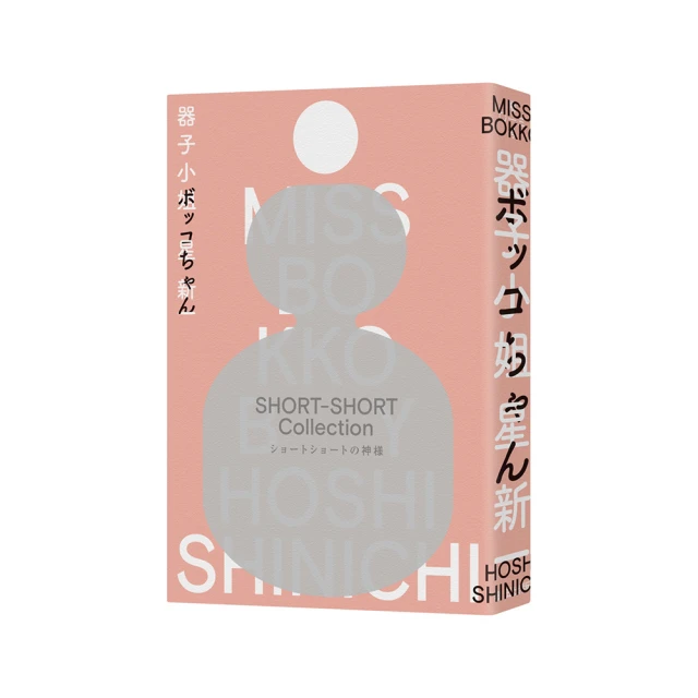 小提琴之神/Perlman帕爾曼/小提琴-絕代精選 Sanders山德斯/鋼琴 2000年歐版 歷史價格詳細信息