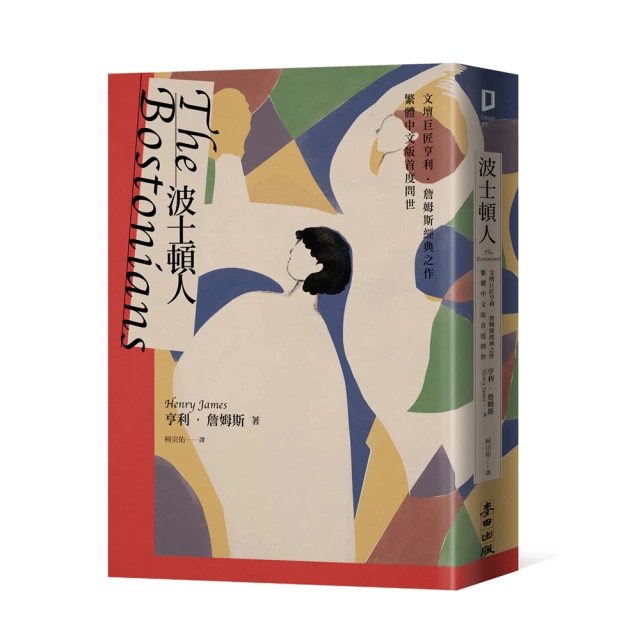 經典繁體中文版大作 原版PS3 刺客教條/戰神/太空戰士/祕境探險/魔戒戰記/上古卷軸5(399元/片) 歷史價格詳細信息