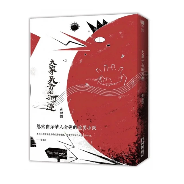 河道邊坡綠化修剪機 液壓綠化帶割臺式綠籬機 車載式樹枝修球機 歷史價格詳細信息