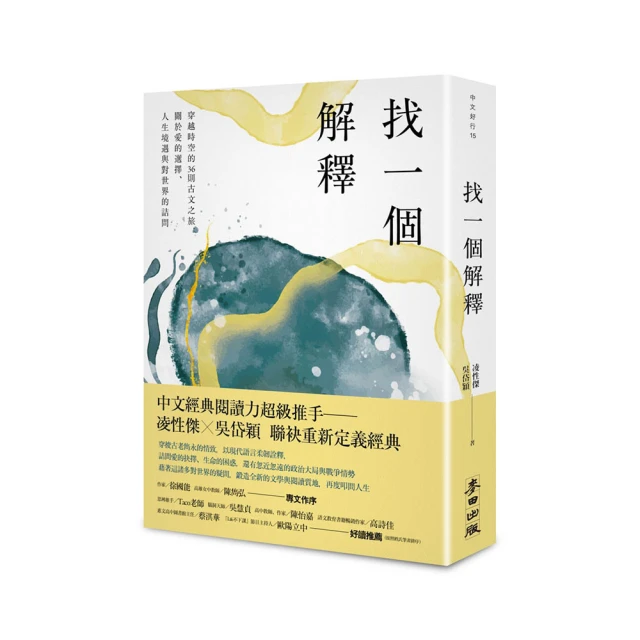 找關聯邏輯思維拼圖蒙氏早教玩具幼兒園小中班益智區域角材料投放 歷史價格詳細信息