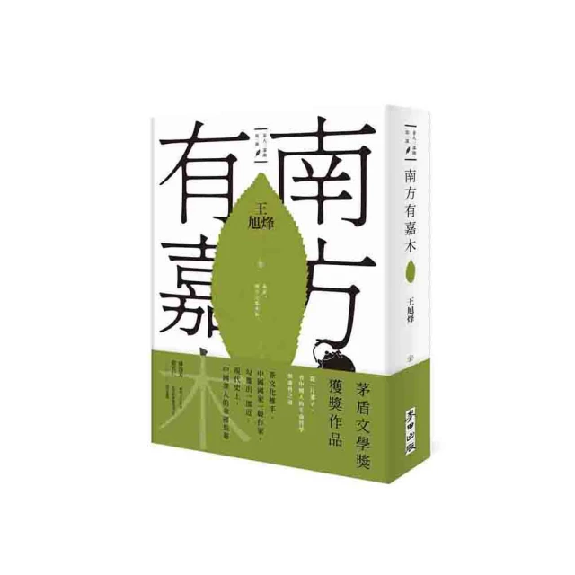 嘉木時尚鋪 低腰U純棉情趣騷男青年丁字褲雙T字褲凸氣性感素色丁字褲同志提臀 性感 丁字褲 情趣 性感 丁字褲 情趣 歷史價格詳細信息