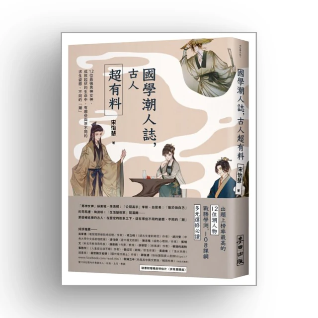 超有料知識已上線 歷史價格詳細信息