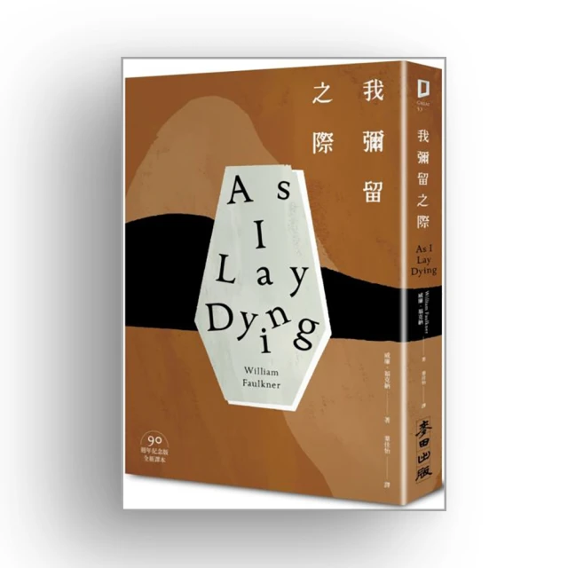 美甲 南方雨朦青煙裊裊 綠竹墨染如畫手工穿戴甲指甲貼片 美甲貼片 指甲貼片 美甲片 穿戴甲 指甲貼 美甲貼 NK064 歷史價格詳細信息