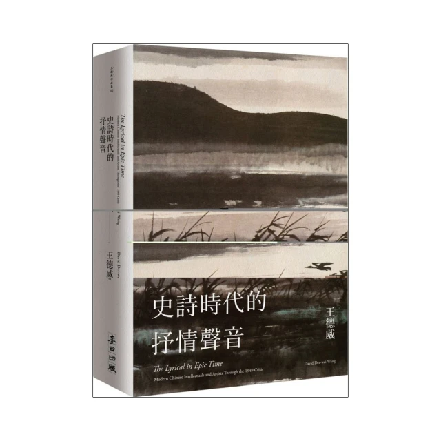 史詩篇  國共內戰  榮譽胸章 勳章 單售   胸章1 歷史價格詳細信息