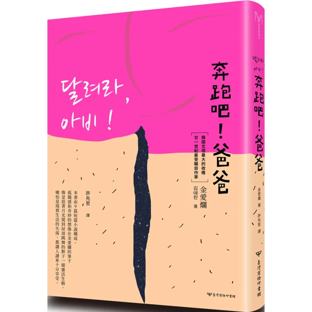 【+】 奔跑吧兄弟baby宋雨琦黃旭熙朱亞文李晨鄭凱明星同鑰匙扣周邊  禮物-欣鑫百貨 歷史價格詳細信息