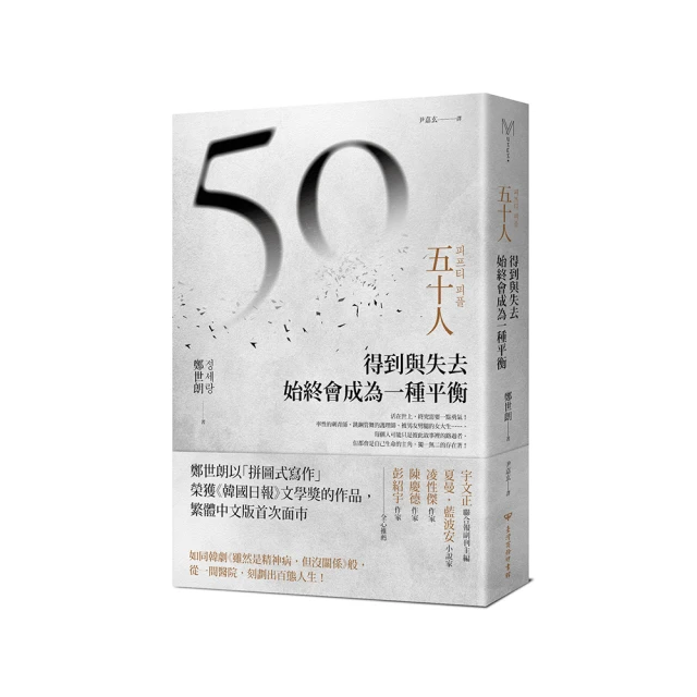 (五十人)A116 抗UV紫外線自動開收專利反向傘 (SGS合格)(福利品出清 ) 歷史價格詳細信息