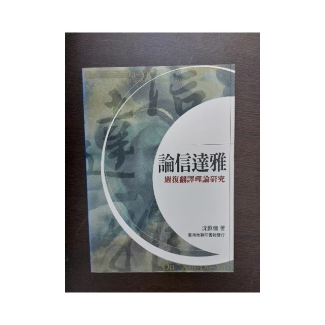 達雅DAYA SPA 高雄 140分鐘 高頻振波深度療癒!黑鑽矽晶筋膜全身美塑釋壓【Spa99】 歷史價格詳細信息