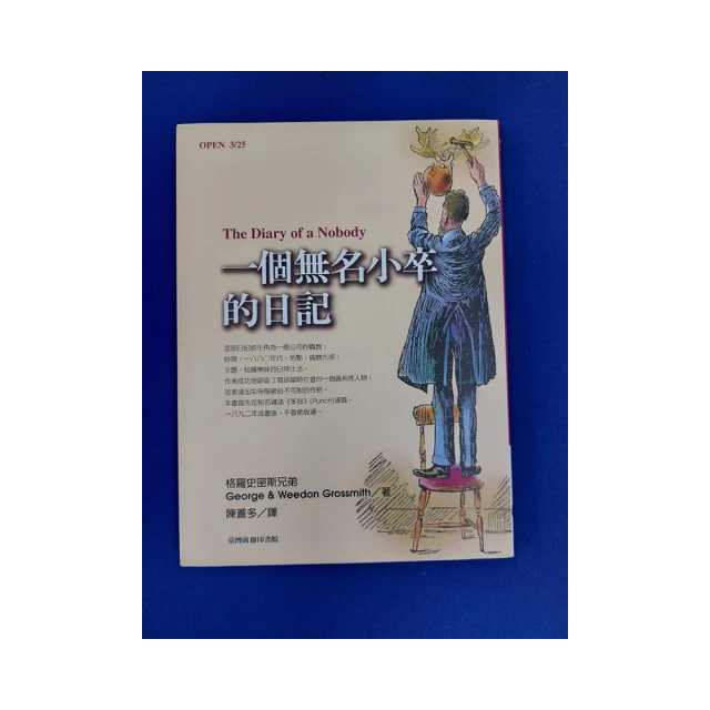 無名小站 Xuite部落格行銷軟體！讓您擁有高人氣.增加網友們點擊意願.提高公司網頁自然排名.排序.讓您的公司網頁名列前矛(02)28913199 歷史價格詳細信息