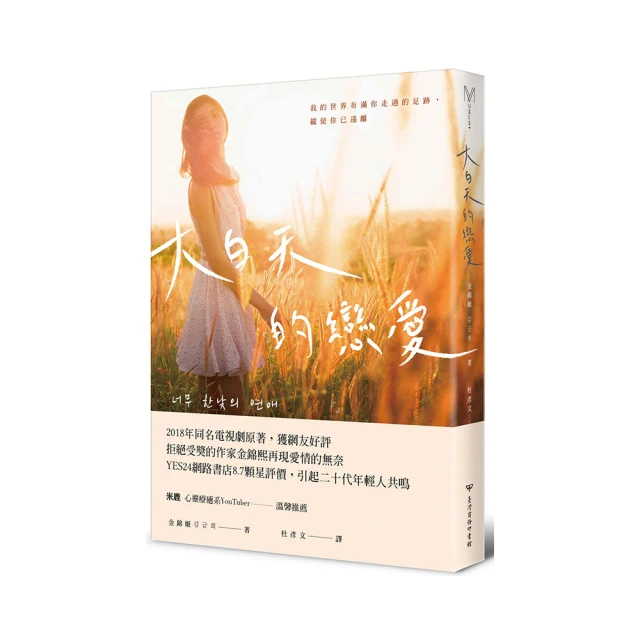 【世界滿足-歐美】征服世界美食福箱(含運) 歷史價格詳細信息